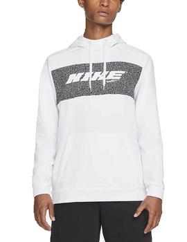 Sudadera Nike Dri-FIT Blanco Hombre