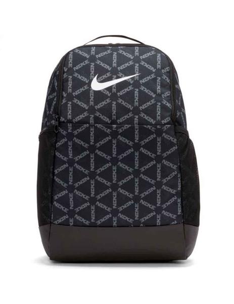 Nike Logo Negro