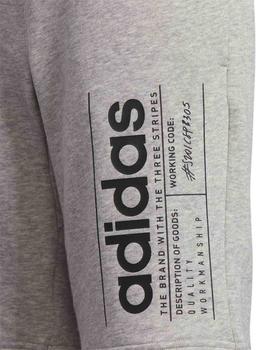 Pantalón corto Adidas YB BB Gris Para Niño