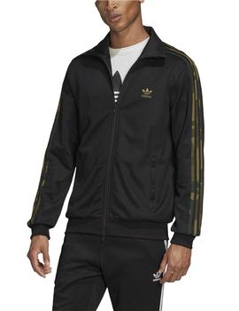 Chaqueta Adidas Camo TT Negro Para Hombre