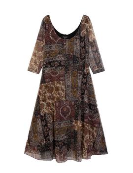 Vestido Desigual Kerala Estampado Mujer